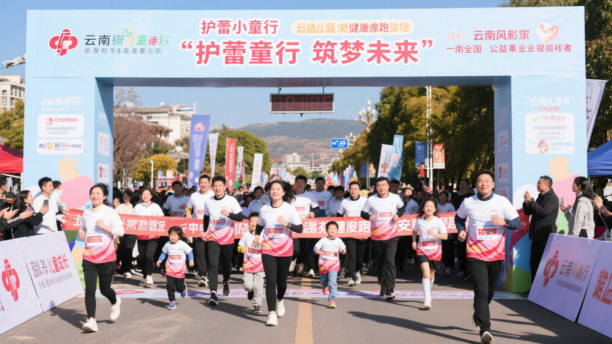 云南，一个风景如画的省份，一直是全国公益