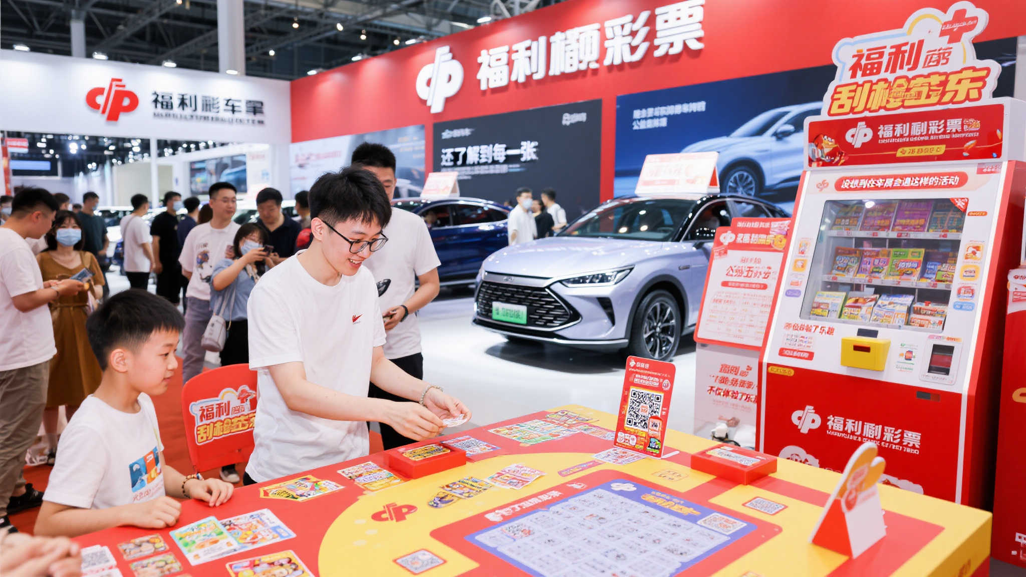 澳洲幸运5注册送彩金