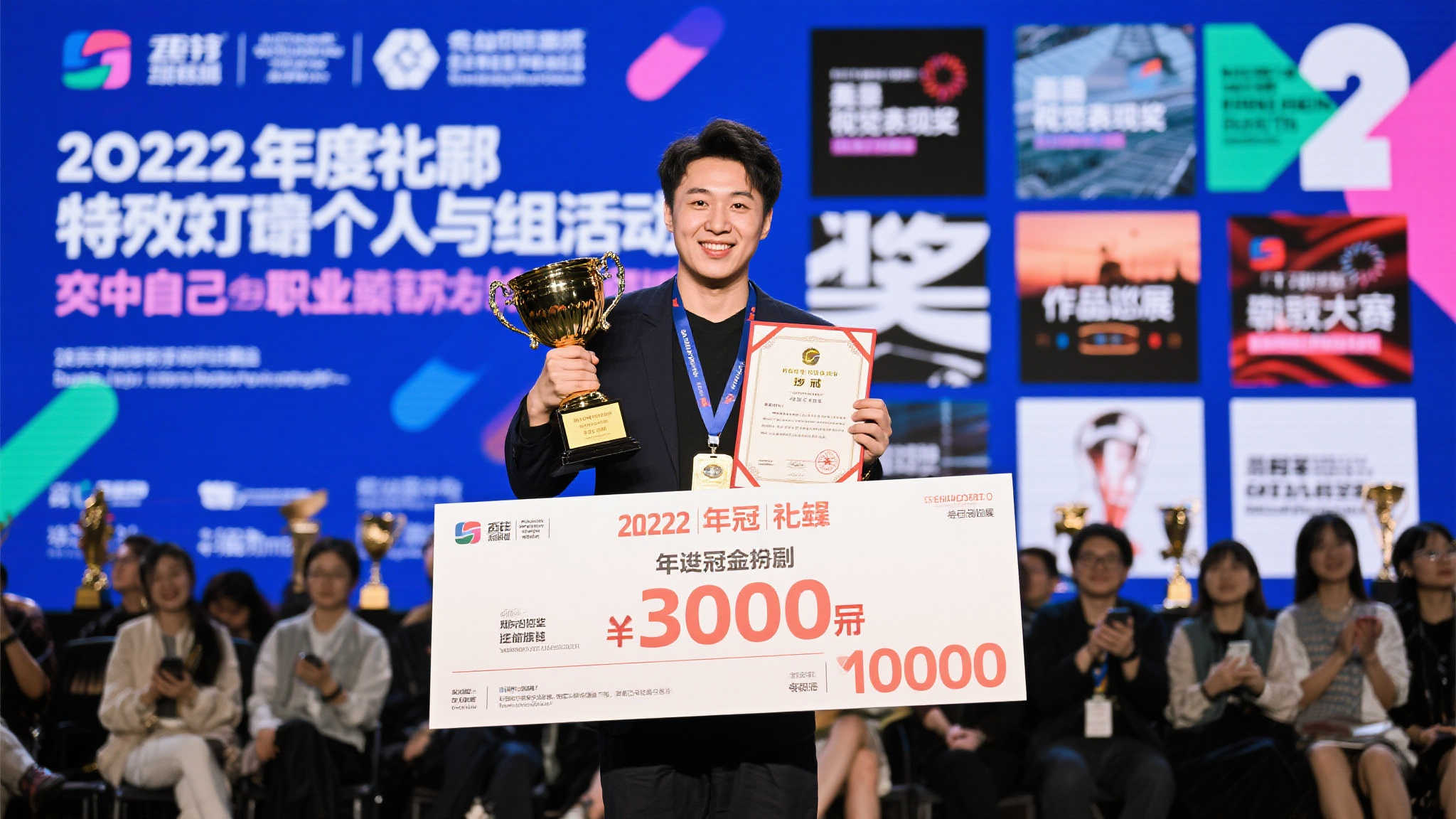 即开票创意手工赛:福彩刮刮乐匠人共绘祖国新篇章 这一活动设置高额奖励机制,特别鼓励个人与