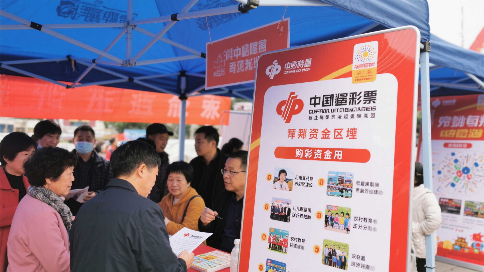 值得注意的是，与以往不同，这次活动特别设