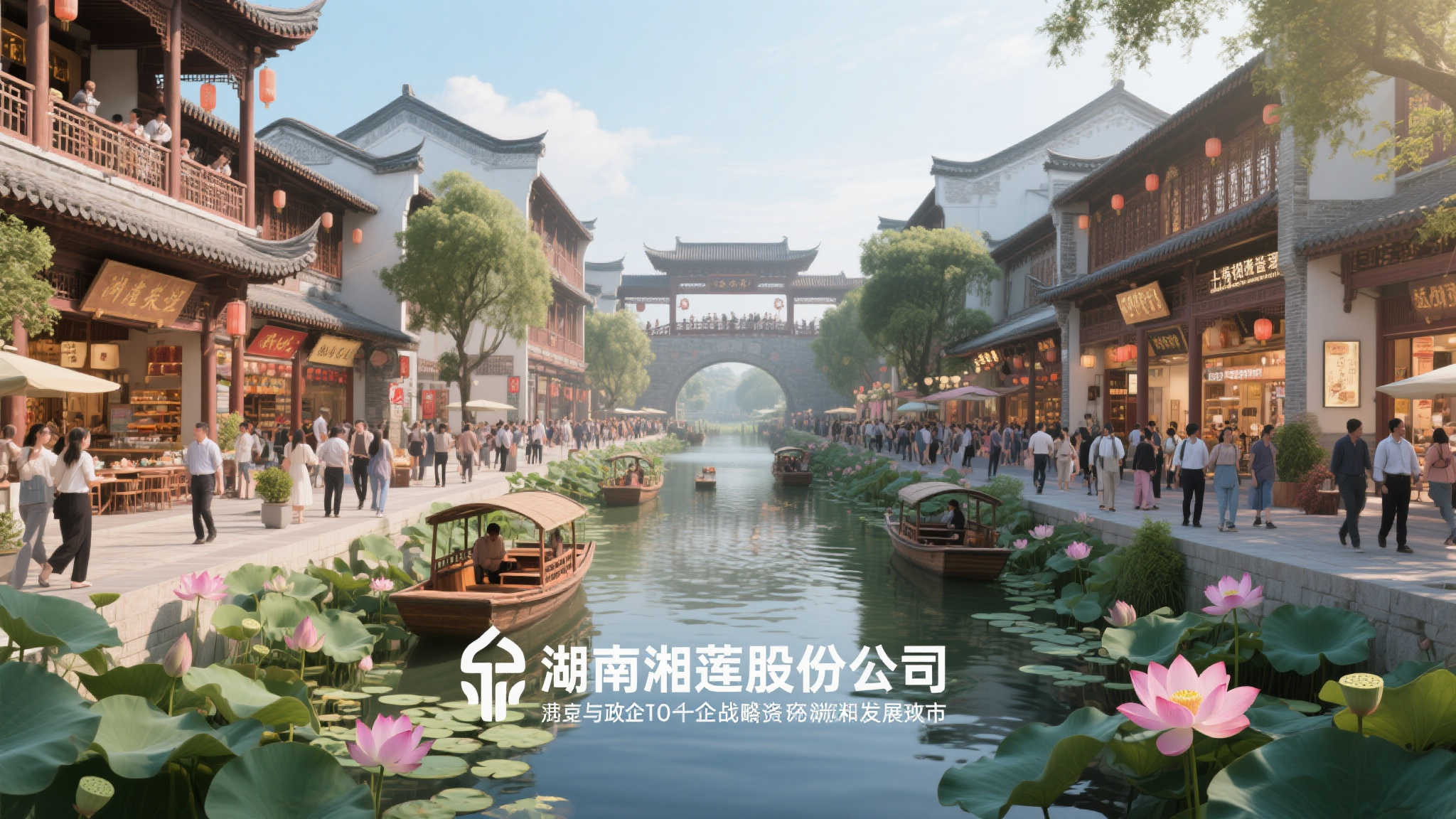 十堰四方新城迎来全新福彩综合体验中心 据最新调查数据显示,该项目预计每年吸引数