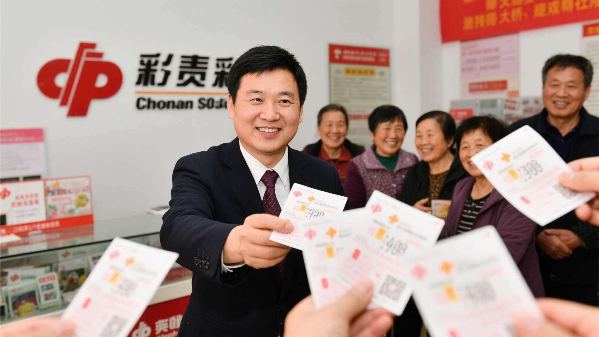 澳洲幸运5手机下载